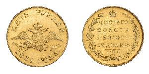 5 Rouble Empire russe (1720-1917) Or Nicolas I (1796-1855)