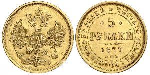 5 Rouble Empire russe (1720-1917) Or Alexandre II (1818-1881)