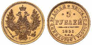 5 Rouble Empire russe (1720-1917) Or Nicolas I (1796-1855)