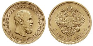 5 Rouble Empire russe (1720-1917) Or Alexandre III (1845 -1894)
