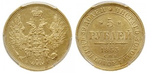 5 Rouble Empire russe (1720-1917) Or Nicolas I (1796-1855)