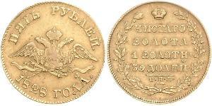 5 Rouble Empire russe (1720-1917) Or Nicolas I (1796-1855)