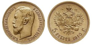 5 Rouble Empire russe (1720-1917) Or Nicolas II (1868-1918)