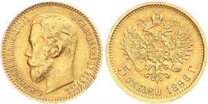 5 Rouble Empire russe (1720-1917) Or Nicolas II (1868-1918)