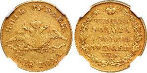 5 Rouble Empire russe (1720-1917) Or Nicolas I (1796-1855)