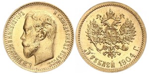 5 Rouble Empire russe (1720-1917) Or Nicolas II (1868-1918)