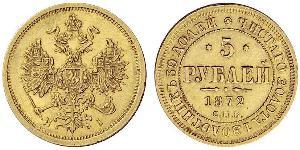 5 Rouble Empire russe (1720-1917) Or Nicolas I (1796-1855)