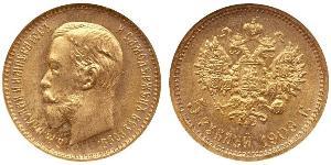 5 Rouble Empire russe (1720-1917) Or Nicolas II (1868-1918)