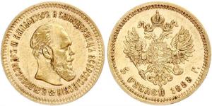 5 Rouble Empire russe (1720-1917) Or Alexandre III (1845 -1894)