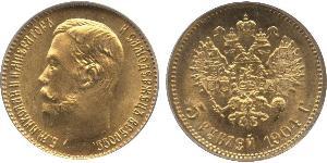 5 Rouble Empire russe (1720-1917) Or Nicolas II (1868-1918)