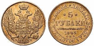 5 Rouble Empire russe (1720-1917) Or Nicolas I (1796-1855)