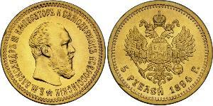 5 Rouble Empire russe (1720-1917) Or Alexandre III (1845 -1894)