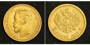 5 Rouble Empire russe (1720-1917) Or Nicolas II (1868-1918)