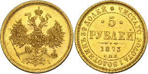 5 Rouble Empire russe (1720-1917) Or Alexandre II (1818-1881)