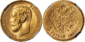 5 Rouble Empire russe (1720-1917) Or Nicolas II (1868-1918)