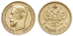 5 Rouble Empire russe (1720-1917) Or Nicolas II (1868-1918)