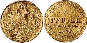 5 Rouble Empire russe (1720-1917) Or Nicolas I (1796-1855)