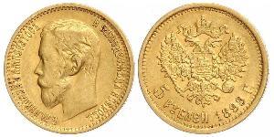 5 Rouble Empire russe (1720-1917) Or Nicolas II (1868-1918)