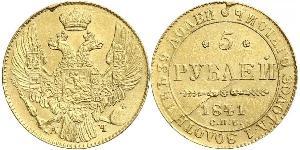 5 Rouble Empire russe (1720-1917) Or Nicolas I (1796-1855)