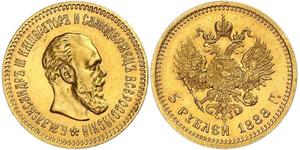 5 Rouble Empire russe (1720-1917) Or Alexandre III (1845 -1894)