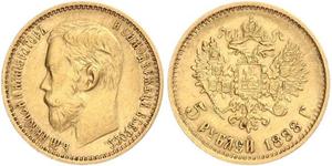 5 Rouble Empire russe (1720-1917) Or Nicolas II (1868-1918)