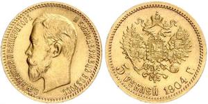 5 Rouble Empire russe (1720-1917) Or Nicolas II (1868-1918)