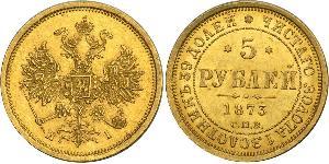 5 Rouble Empire russe (1720-1917) Or Alexandre II (1818-1881)