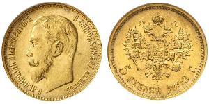 5 Rouble Empire russe (1720-1917) Or Nicolas II (1868-1918)