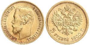 5 Rouble Empire russe (1720-1917) Or Nicolas II (1868-1918)