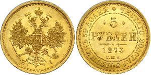 5 Rouble Empire russe (1720-1917) Or Alexandre II (1818-1881)