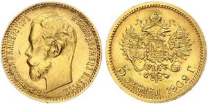 5 Rouble Empire russe (1720-1917) Or Nicolas II (1868-1918)