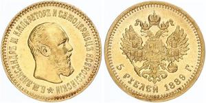 5 Rouble Empire russe (1720-1917) Or Alexandre III (1845 -1894)