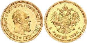 5 Rouble Empire russe (1720-1917) Or Alexandre III (1845 -1894)