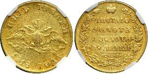 5 Rouble Empire russe (1720-1917) Or Nicolas I (1796-1855)