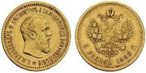 5 Rouble Empire russe (1720-1917) Or Alexandre III (1845 -1894)