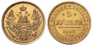 5 Rouble Empire russe (1720-1917) Or Nicolas I (1796-1855)