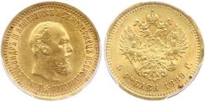 5 Rouble Empire russe (1720-1917) Or Alexandre III (1845 -1894)