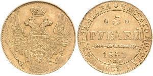 5 Rouble Empire russe (1720-1917) Or Nicolas I (1796-1855)