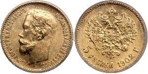 5 Rouble Empire russe (1720-1917) Or Nicolas II (1868-1918)