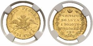 5 Rouble Empire russe (1720-1917) Or Nicolas I (1796-1855)