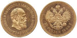 5 Rouble Empire russe (1720-1917) Or Alexandre III (1845 -1894)