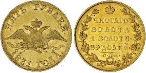 5 Rouble Empire russe (1720-1917) Or Nicolas I (1796-1855)