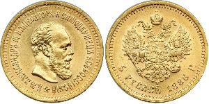 5 Rouble Empire russe (1720-1917) Or Alexandre III (1845 -1894)