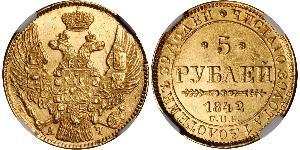 5 Rouble Empire russe (1720-1917) Or Nicolas I (1796-1855)