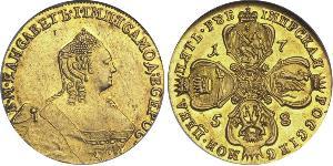 5 Rouble Empire russe (1720-1917) Or Ielizaveta I Petrovna  (1709-1762)