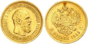 5 Rouble Empire russe (1720-1917) Or Alexandre III (1845 -1894)