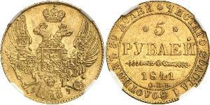 5 Rouble Empire russe (1720-1917) Or Nicolas I (1796-1855)