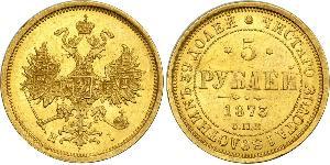 5 Rouble Empire russe (1720-1917) Or Alexandre II (1818-1881)