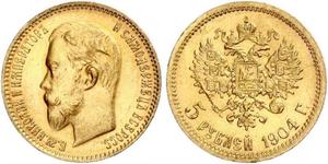 5 Rouble Empire russe (1720-1917) Or Nicolas II (1868-1918)