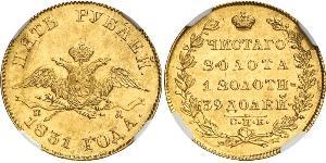 5 Rouble Empire russe (1720-1917) Or Nicolas I (1796-1855)